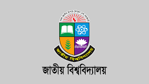 জাতীয় বিশ্ববিদ্যালয়ের বুধ ও বৃহস্পতিবারের পরীক্ষা স্থগিত